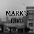 马克的生活13破解版