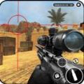 陆军狙击手3D游戏