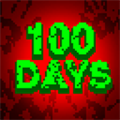 100天入侵僵尸游戏