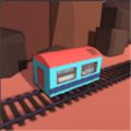 列车逃生3D游戏