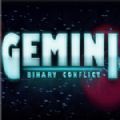 Gemini Binary Conflict中文版