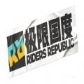 Rider Republic中文版