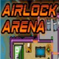 Airlock Arena游戏