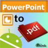 PowerPoint到PDF