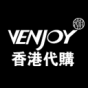 Venjoy香港代购